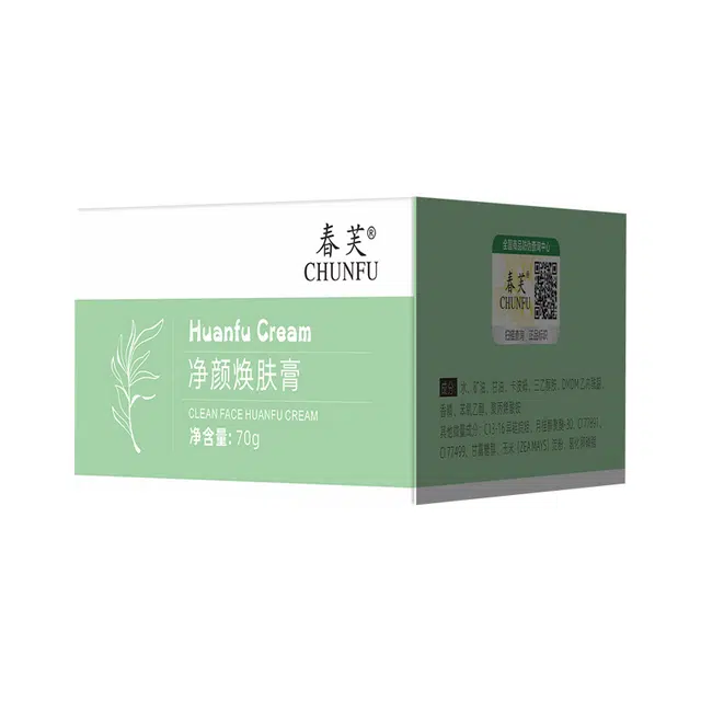 春芙 净颜焕肤膏深层清洁补水保湿修护面霜收缩毛孔去角质去黑头美肌面霜 舒缓