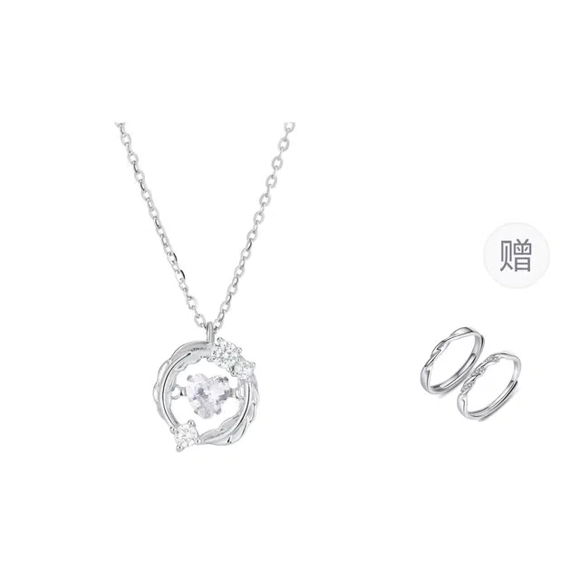 Jinghualu Heartbeat Silver Necklace