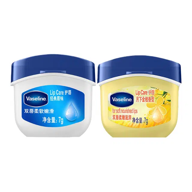 VASELINE 7g+7g