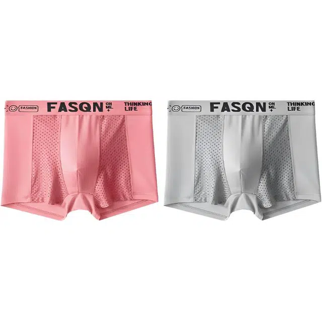 草本初色 冰丝网眼无痕高弹透气聚拢隐形舒适不夹臀平角裤透气排汗内裤 男款