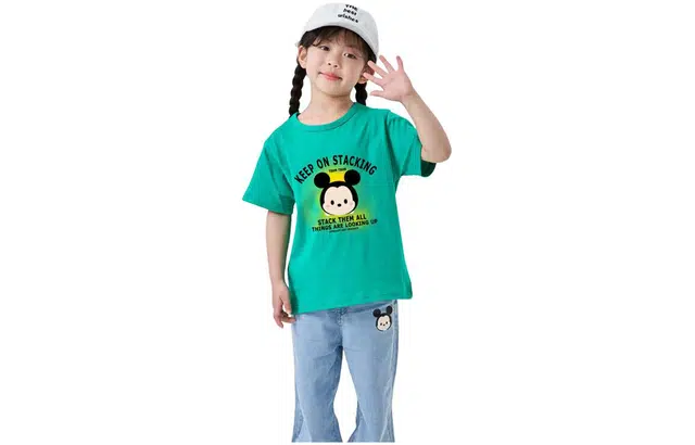 Disney T