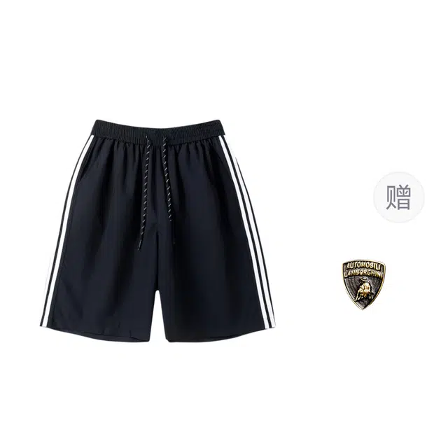 Automobili Lamborghini