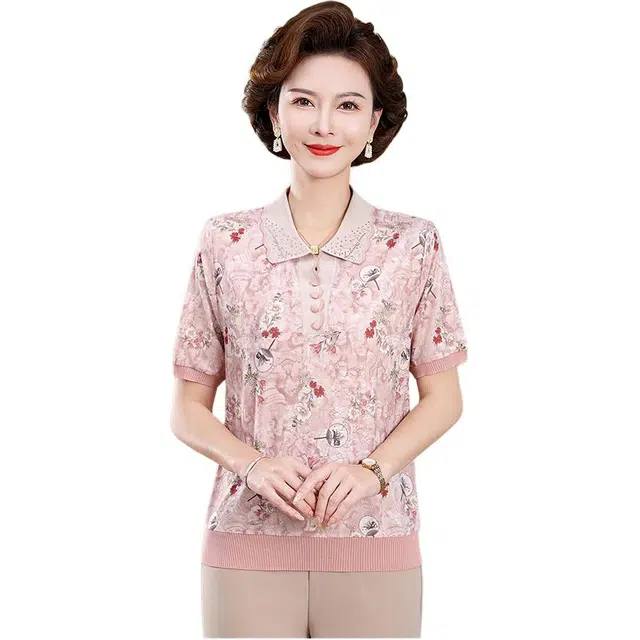 PIERRE CARDIN T