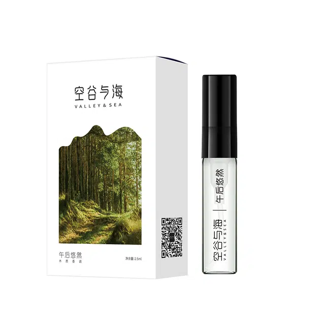 VALLEYSEA EDP 2.5ml