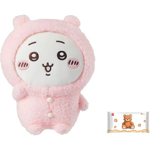 MINISO x chiikawa usagi 19.5cm