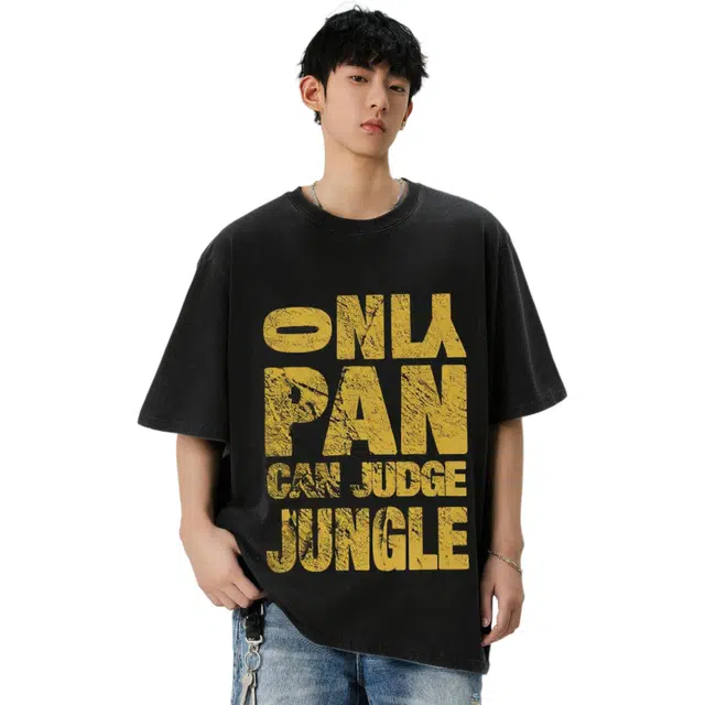 JUNGLE PANDA T