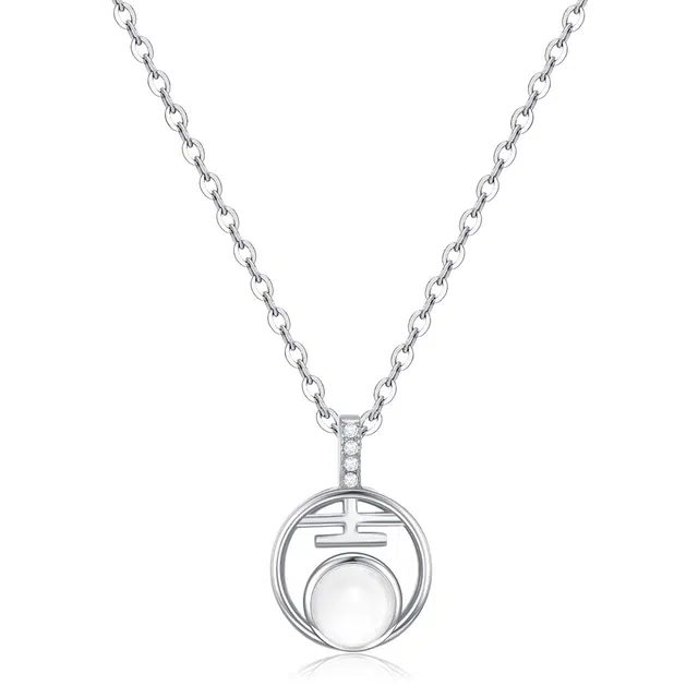 北隐 国风大吉大利万事如意  小众轻奢 琉璃 玉石项链 男女同款情侣款