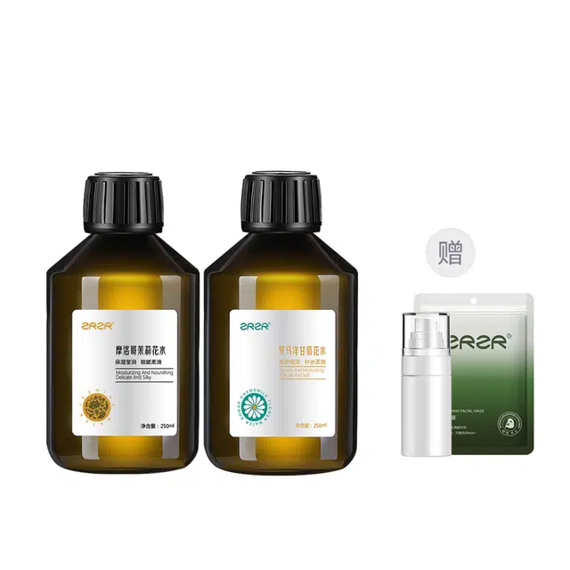 ZRZR 250ml+250ml