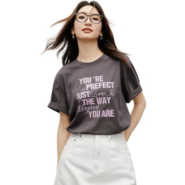 Hopeshow T