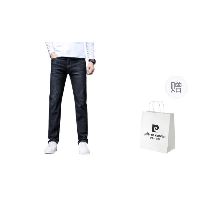 PIERRE CARDIN