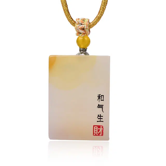 古禾 国风孤品和气生财山水如画古韵犹存手工雕刻温润如玉平安好运 玛瑙 项链 男女同款情侣款