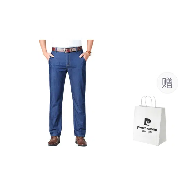 PIERRE CARDIN