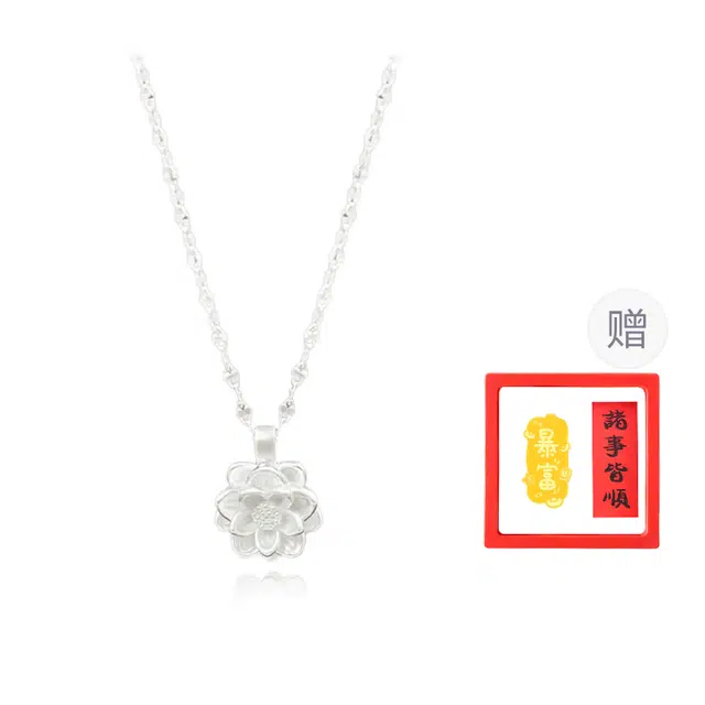 999