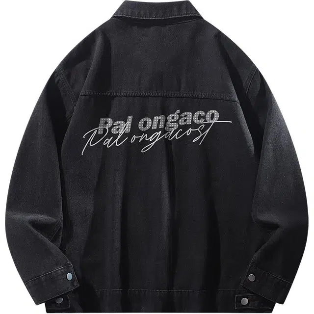 PAL ONGACO
