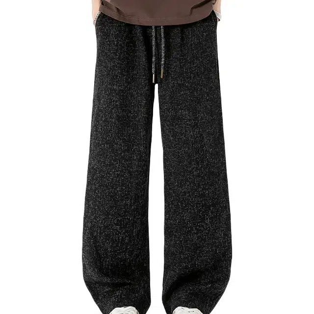 加荣 百搭男宽松直筒长裤休闲裤 男女同款