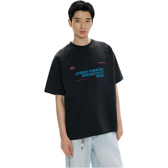 norybrand T