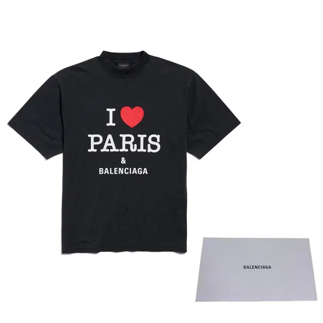 Balenciaga FW24 T