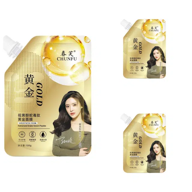 春芙 视黄醇蛇毒肽黄金面膜去黑头粉刺致收缩毛孔撕拉式泥膜 保湿 油性肤质干性肤质混合型肤质中性肤质