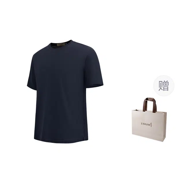 JUDGER T