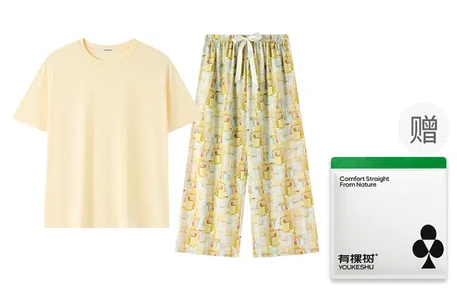 有棵树 夏季女士家居服轻薄透气碎花短袖长裤圆领小清新休闲睡衣套装 女款