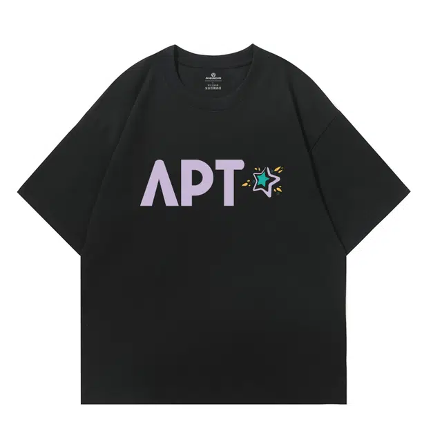 Acupuncture logo100T