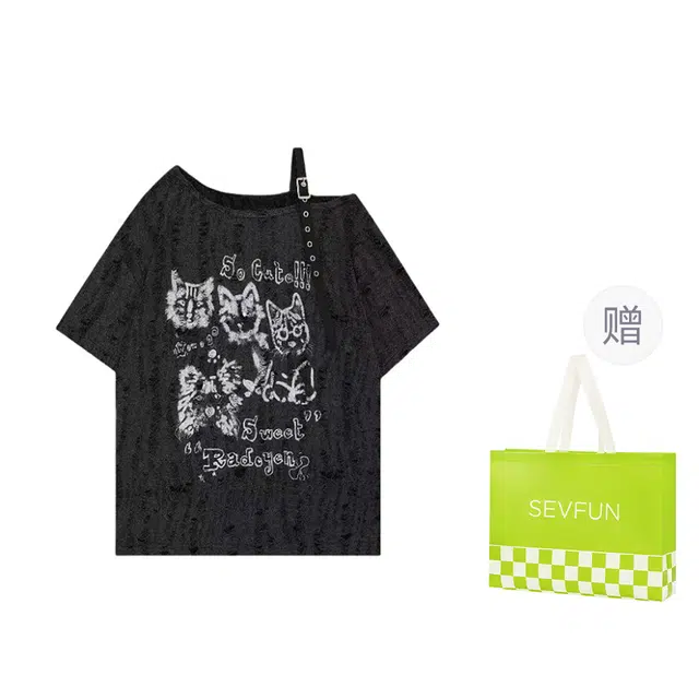 7 SEVFUN T