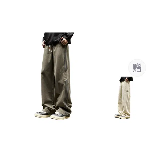 GOSNACE