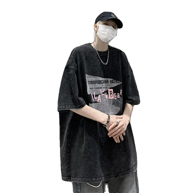 Fakeyoung T