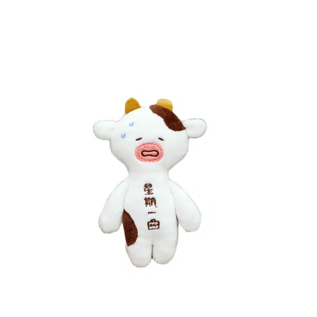 LALABABY 12cm