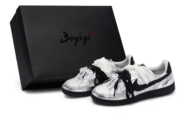 Nike Field General 811