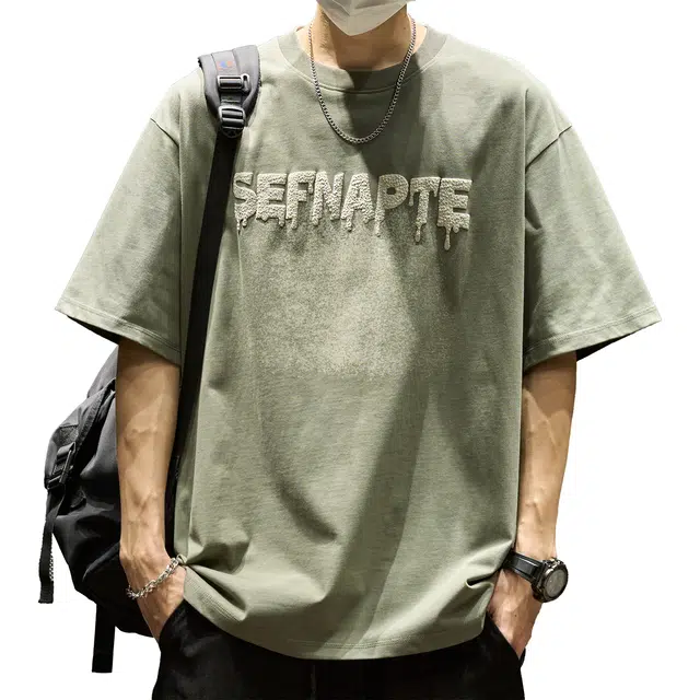 SZON tT