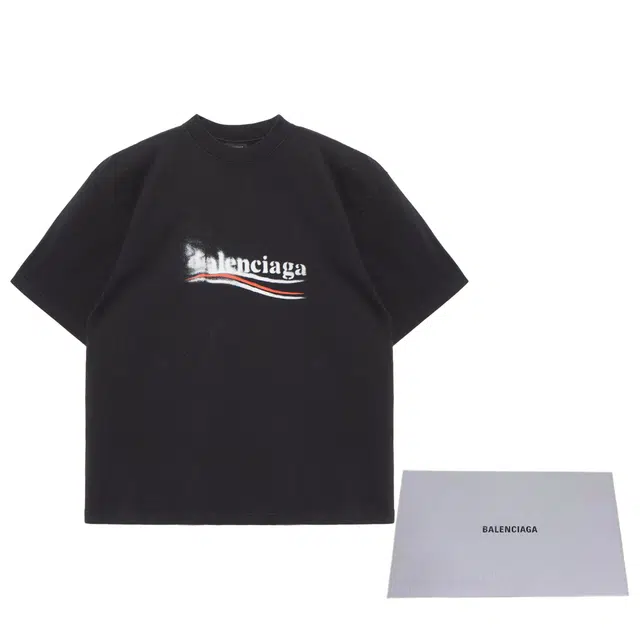 Balenciaga SS24 T