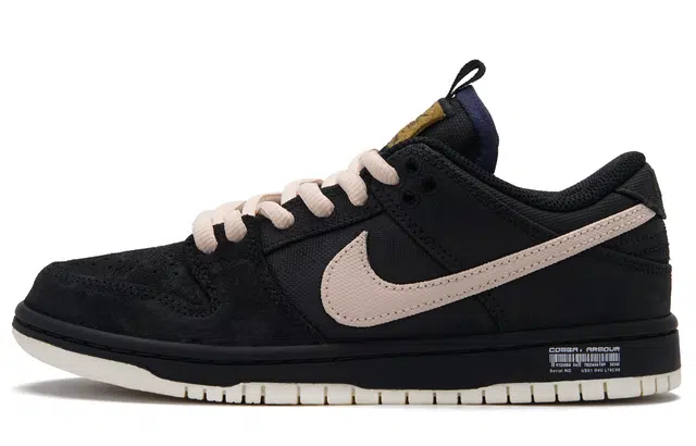 Nike Dunk SB pink hole