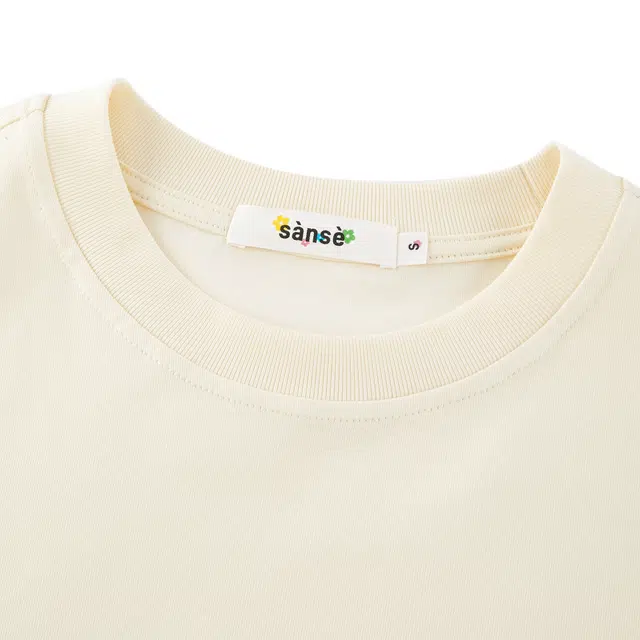 sanse T