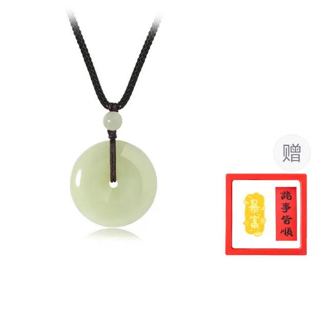 【赠手机贴】 华髻 平安扣 新中式潮流国风简约 小众设计时尚简约百搭 玉髓 项链 男女同款情侣款