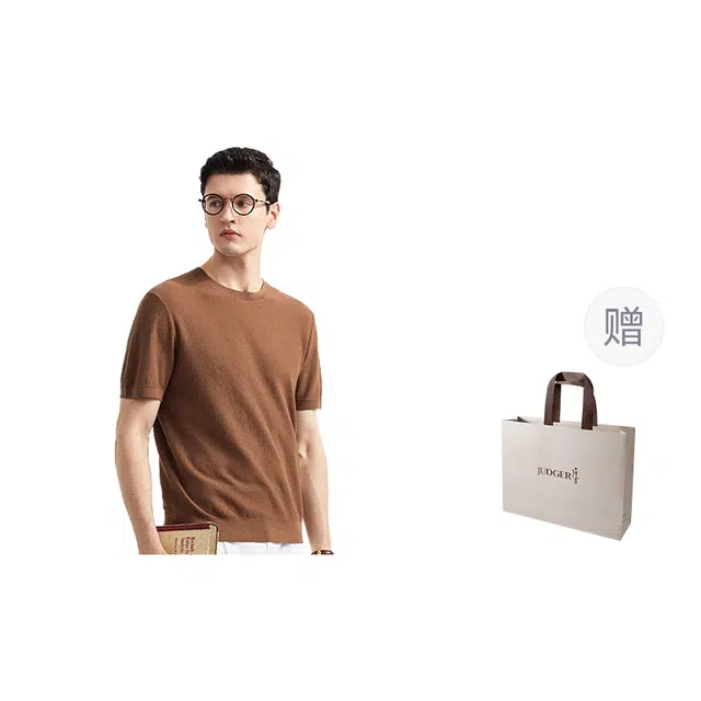 JUDGER T