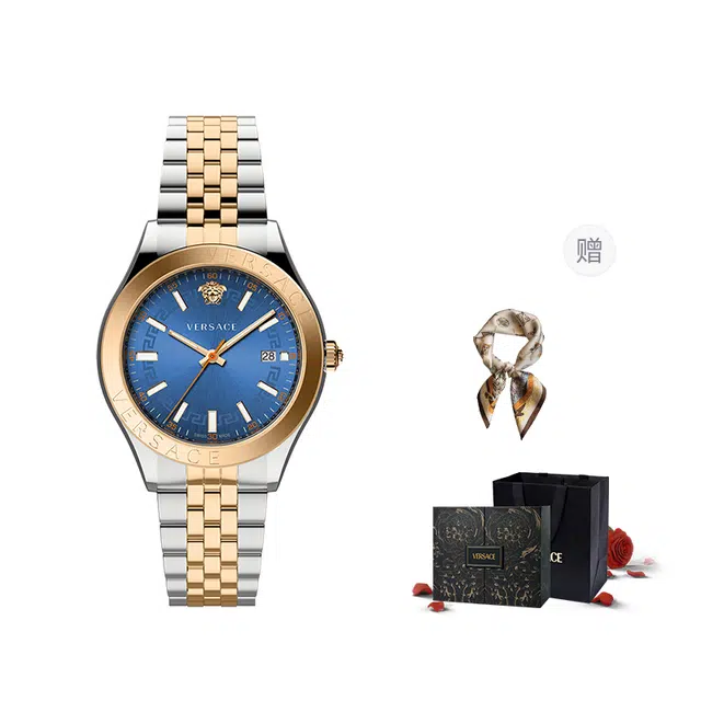 VERSACE 42mm 50m