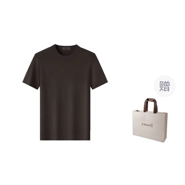JUDGER T