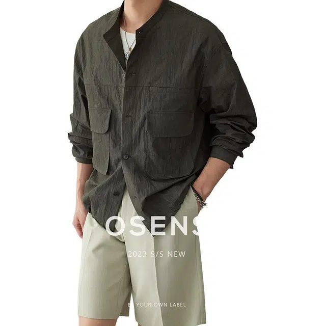 osens