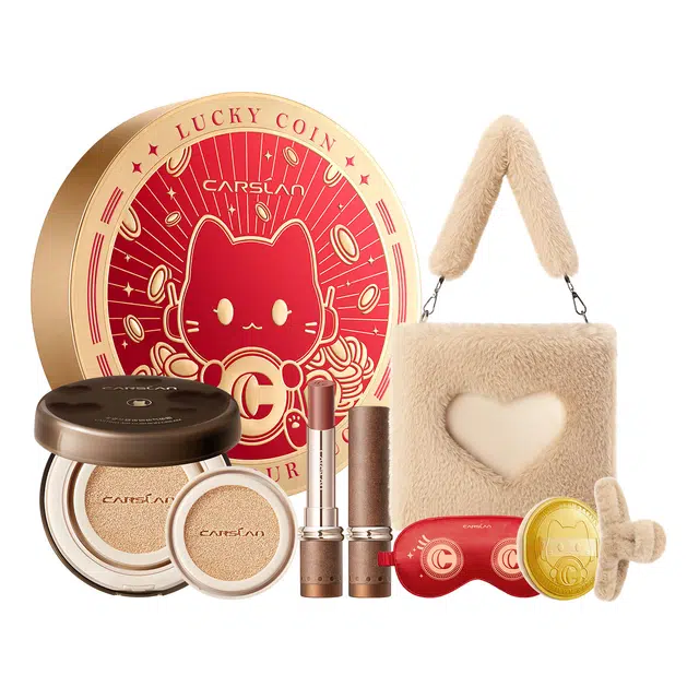 卡姿兰 幸运币礼盒彩妆套装 定妆控油服帖自然 双猫气垫散粉雾吻口红组合