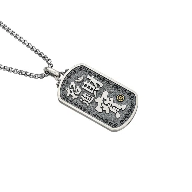MYSH 3d 925