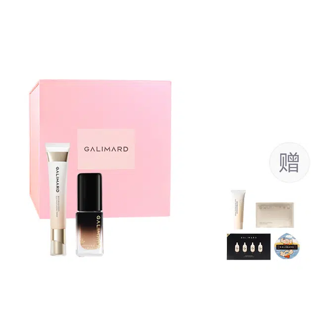GALIMARD 3.0mini15g