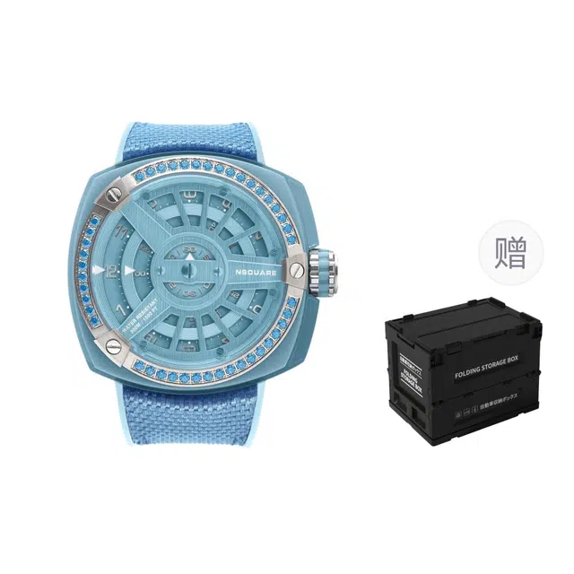 NSQUARE 300 G0369-N19.11