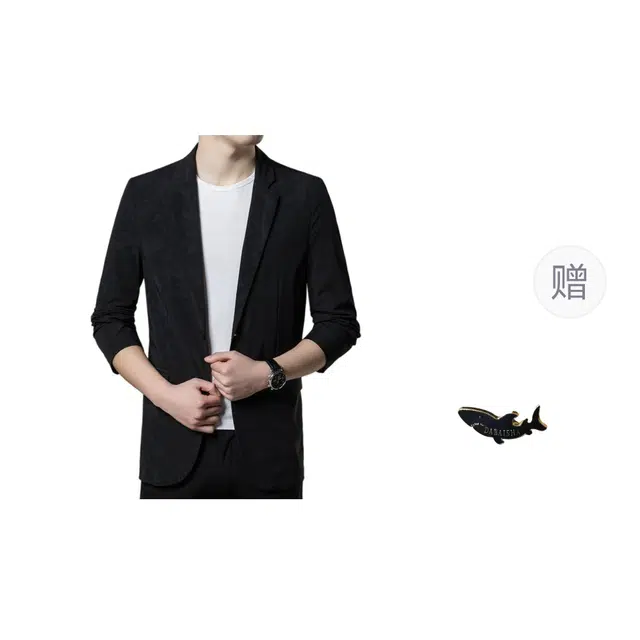 大白鲨 春秋季薄款休闲上装韩版时尚修身小西装外套西服 男款