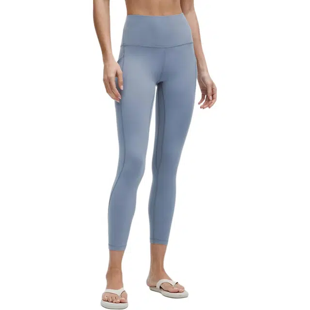lululemon Align High-Rise Nulu 25"