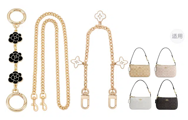 ROSEDAWN nolita19coach