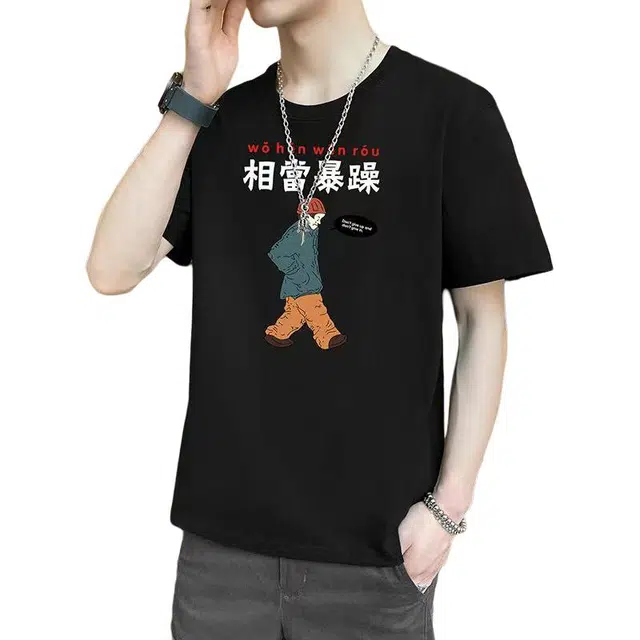 Topland T