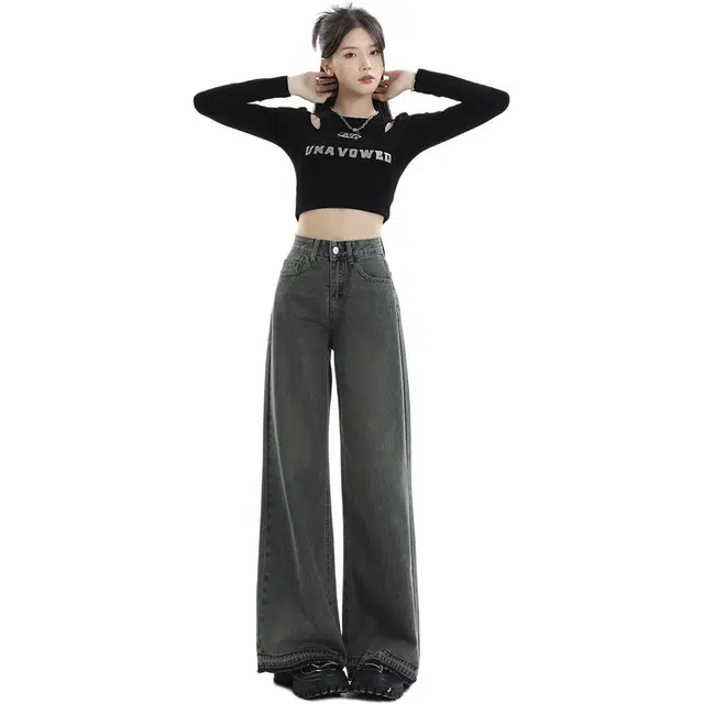 法文箱子 复古高腰宽松阔腿牛仔裤 女款 水泥灰