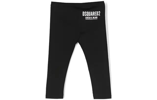 DSQUARED 2 Logo