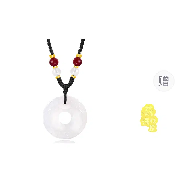 金六福吉祥 新中式龙凤转运平安扣招财吞金小众百搭精致手工可调节大气温柔风#好运天然 玉髓 项链 男女同款情侣款